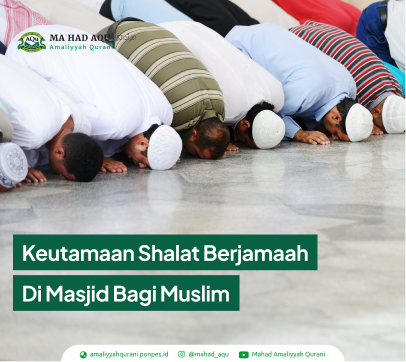keutamaan shalat berjamaah