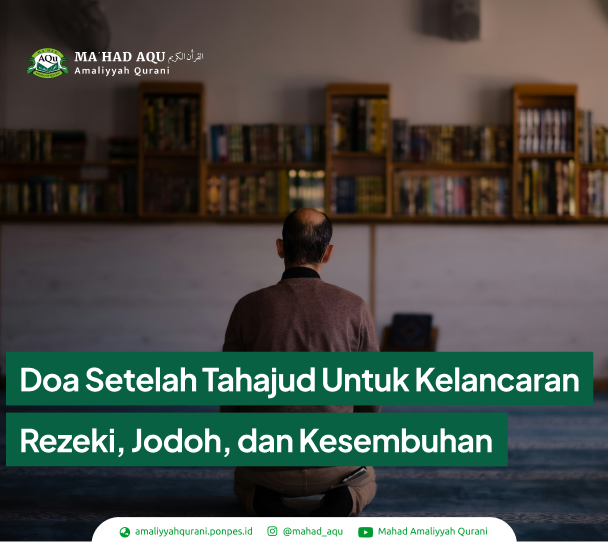 doa setelah sholat tahajud