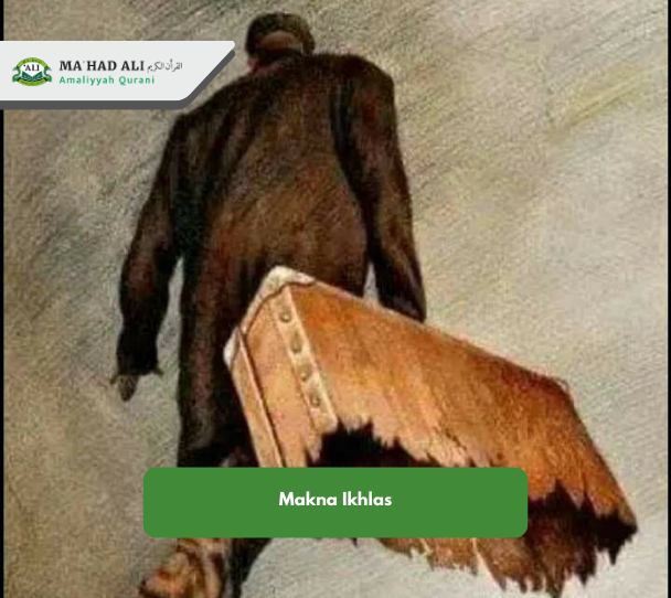 Ikhlas dalam Pandangan Rasulullah ﷺ