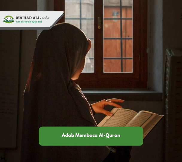 Adab Membaca Al-Quran