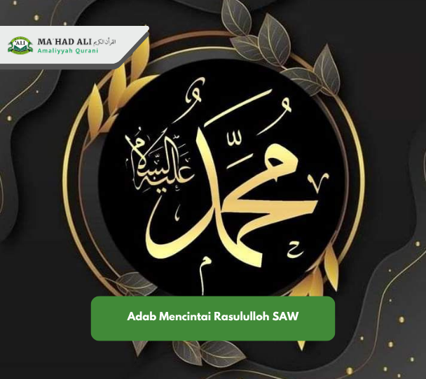 Adab Mencintai Rasulullah