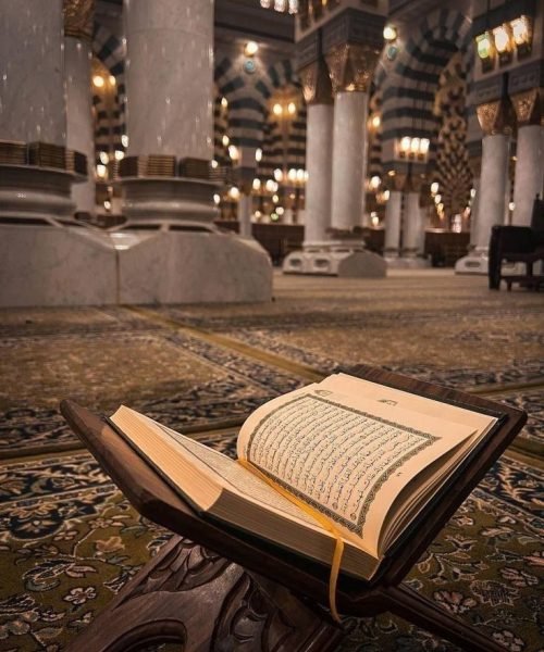 Adab Membaca Al quran